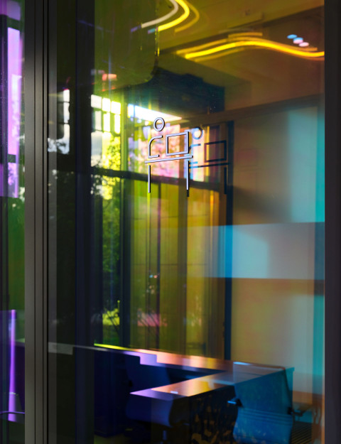Color and material detail inside BIG Laboratory